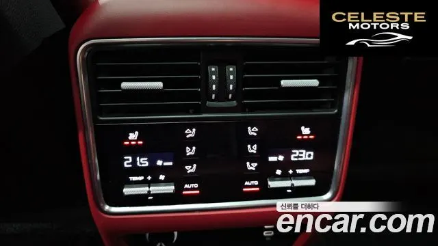 PORSCHE Cayenne (PO536) 3.0 Coupé 2020 — photo 23 sur 35