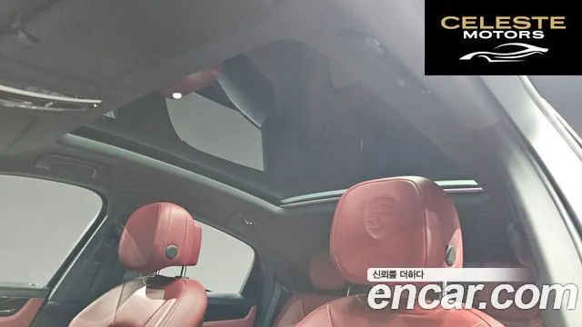 PORSCHE Cayenne (PO536) 3.0 Coupé 2020 — photo 25 sur 35