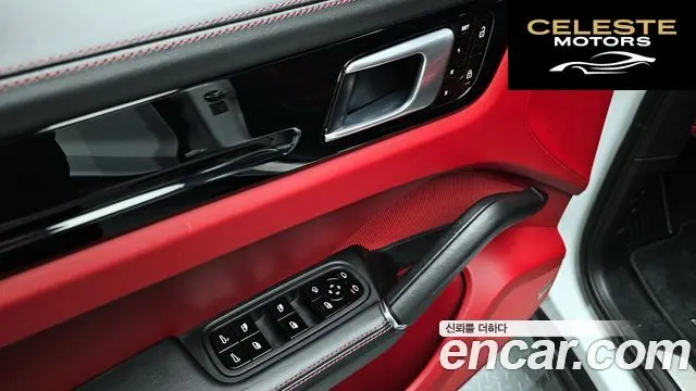 PORSCHE Cayenne (PO536) 3.0 Coupé 2020 — photo 31 sur 35