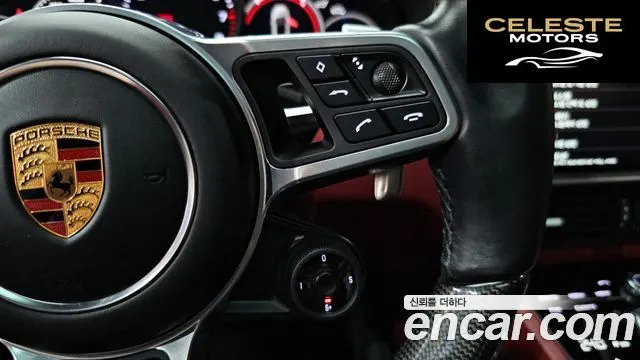 PORSCHE Cayenne (PO536) 3.0 Coupé 2020 — photo 34 sur 35