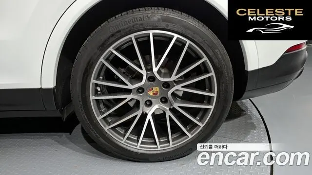 PORSCHE Cayenne (PO536) 3.0 Coupé 2020 — photo 7 sur 35