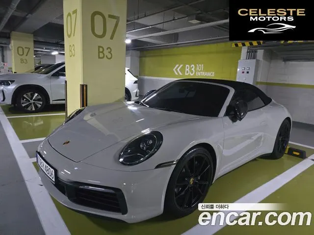 PORSCHE 911 (992) Carrera Cabriolet 2024 — photo 2 sur 11