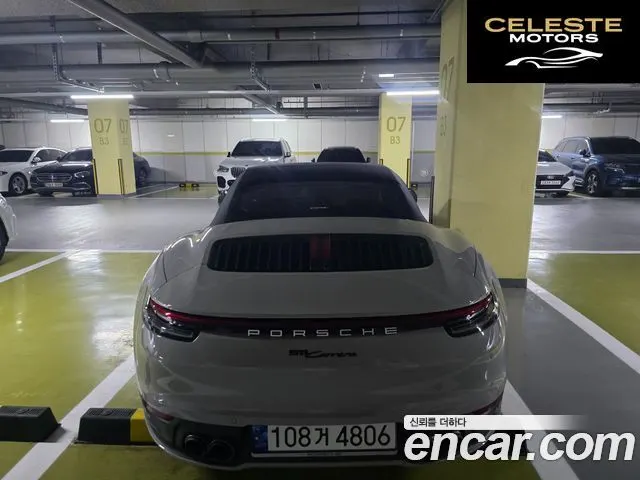 PORSCHE 911 (992) Carrera Cabriolet 2024 — photo 5 sur 11