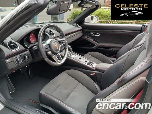 PORSCHE 718 Boxster 4.0 GTS 2021 — photo 10 sur 22