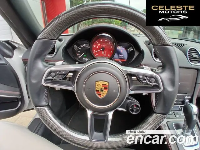 PORSCHE 718 Boxster 4.0 GTS 2021 — photo 12 sur 22