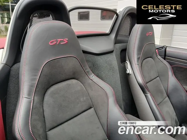 PORSCHE 718 Boxster 4.0 GTS 2021 — photo 14 sur 22