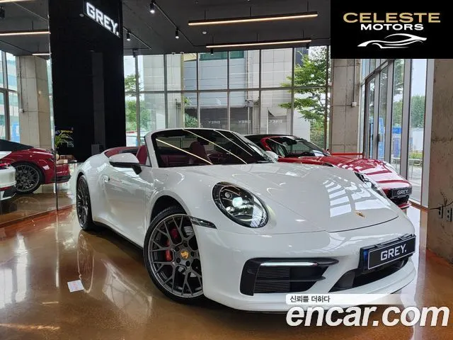 PORSCHE 718 Boxster 4.0 GTS 2021 — photo 17 sur 22