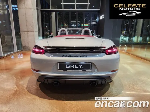 PORSCHE 718 Boxster 4.0 GTS 2021 — photo 8 sur 22
