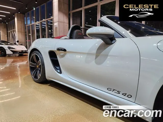 PORSCHE 718 Boxster 4.0 GTS 2021 — photo 9 sur 22