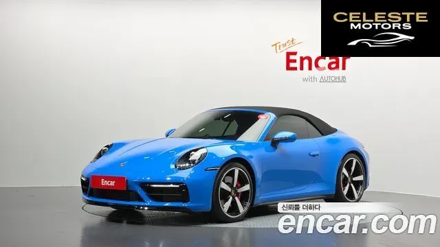 PORSCHE 911 (992) Carrera 4S Cabriolet 2023 — photo 37 sur 38