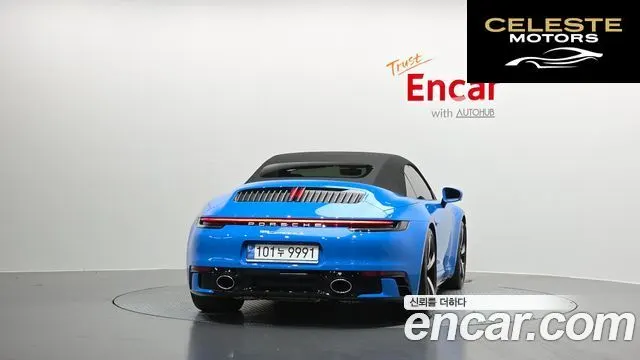 PORSCHE 911 (992) Carrera 4S Cabriolet 2023 — photo 4 sur 38