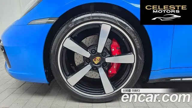PORSCHE 911 (992) Carrera 4S Cabriolet 2023 — photo 5 sur 38