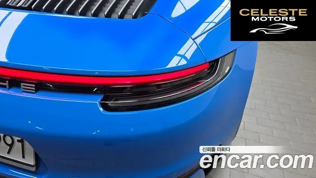 PORSCHE 911 (992) Carrera 4S Cabriolet 2023 — photo 9 sur 38