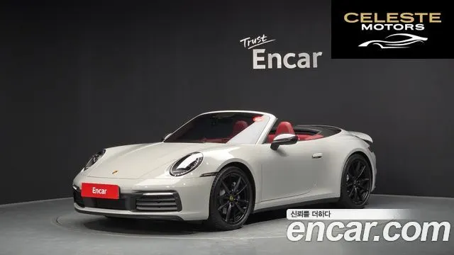 PORSCHE 911 (992) Carrera Cabriolet 2024 — photo 1 sur 39