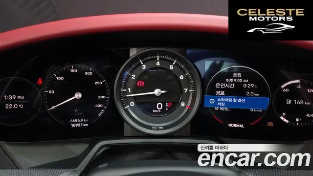 PORSCHE 911 (992) Carrera Cabriolet 2024 — photo 11 sur 39