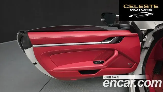 PORSCHE 911 (992) Carrera Cabriolet 2024 — photo 15 sur 39