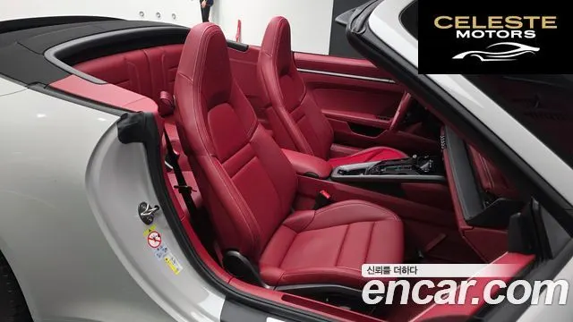 PORSCHE 911 (992) Carrera Cabriolet 2024 — photo 16 sur 39