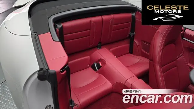 PORSCHE 911 (992) Carrera Cabriolet 2024 — photo 17 sur 39