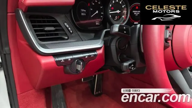PORSCHE 911 (992) Carrera Cabriolet 2024 — photo 18 sur 39