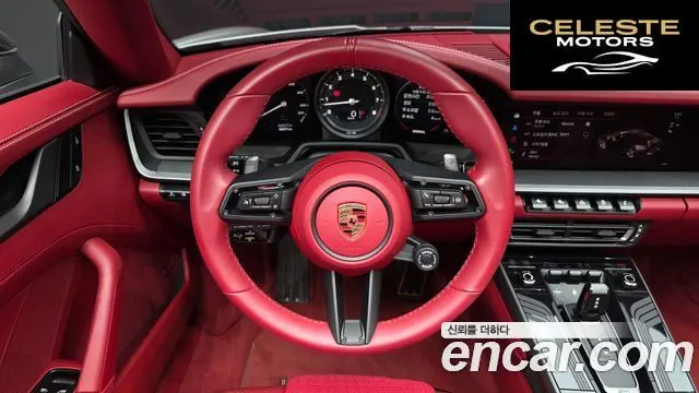 PORSCHE 911 (992) Carrera Cabriolet 2024 — photo 19 sur 39
