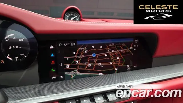 PORSCHE 911 (992) Carrera Cabriolet 2024 — photo 20 sur 39