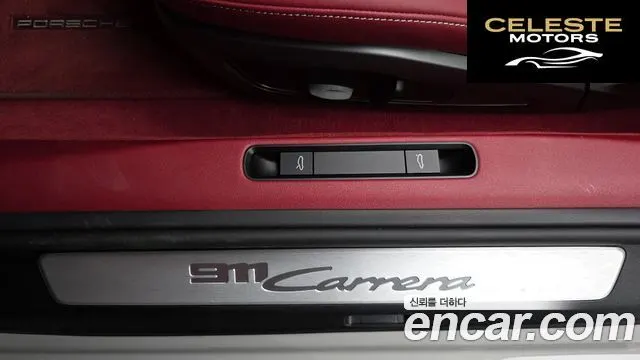 PORSCHE 911 (992) Carrera Cabriolet 2024 — photo 27 sur 39