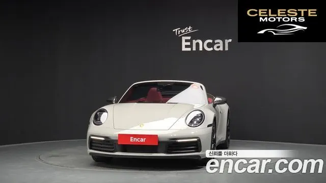 PORSCHE 911 (992) Carrera Cabriolet 2024 — photo 3 sur 39