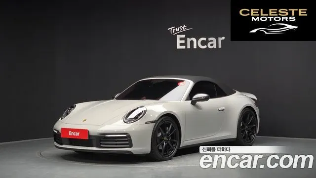 PORSCHE 911 (992) Carrera Cabriolet 2024 — photo 31 sur 39