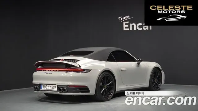PORSCHE 911 (992) Carrera Cabriolet 2024 — photo 32 sur 39