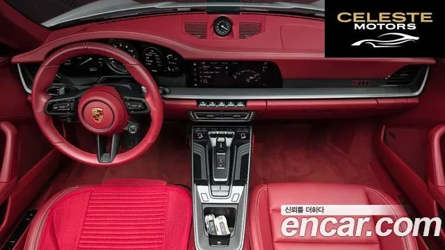 PORSCHE 911 (992) Carrera Cabriolet 2024 — photo 37 sur 39