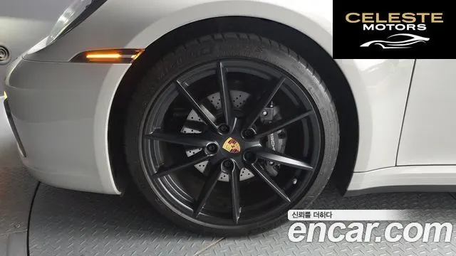 PORSCHE 911 (992) Carrera Cabriolet 2024 — photo 5 sur 39