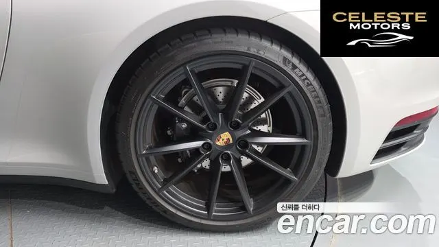 PORSCHE 911 (992) Carrera Cabriolet 2024 — photo 7 sur 39