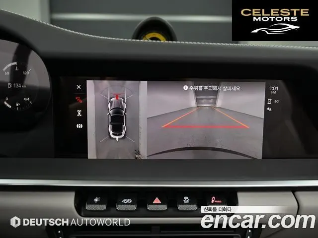 PORSCHE 911 (992) Targa 4 GTS 2024 — photo 11 sur 26