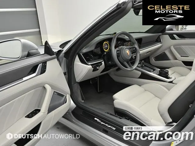 PORSCHE 911 (992) Targa 4 GTS 2024 — photo 15 sur 26