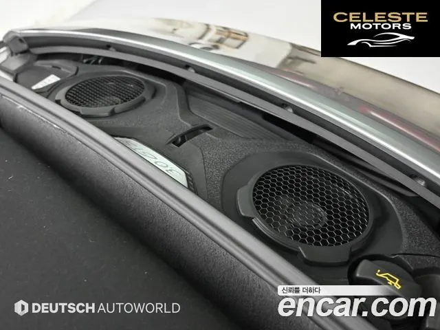 PORSCHE 911 (992) Targa 4 GTS 2024 — photo 20 sur 26