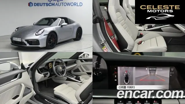 PORSCHE 911 (992) Targa 4 GTS 2024 — photo 23 sur 26