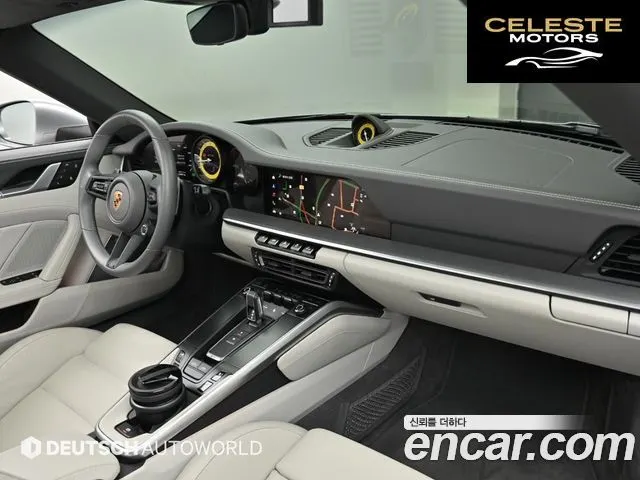 PORSCHE 911 (992) Targa 4 GTS 2024 — photo 7 sur 26