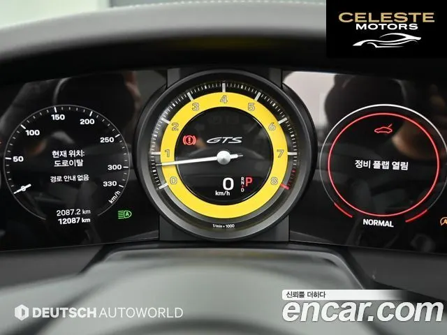 PORSCHE 911 (992) Targa 4 GTS 2024 — photo 8 sur 26