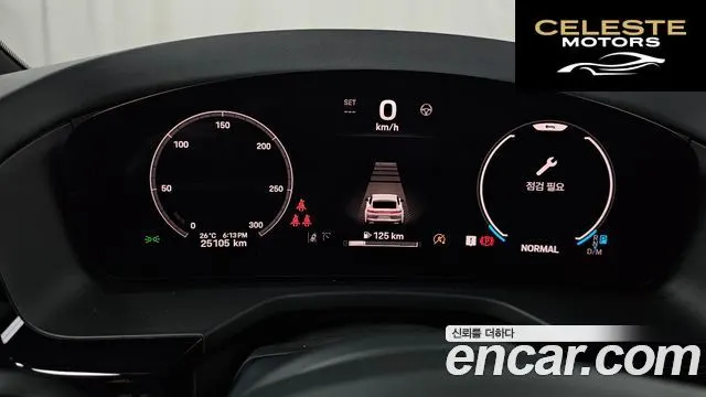 PORSCHE Panamera (976) 2.9 AWD 2024 — photo 11 sur 31