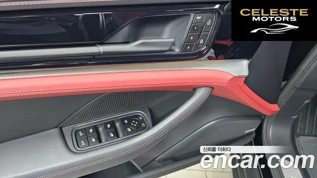 PORSCHE Panamera (976) 2.9 AWD 2024 — photo 27 sur 31