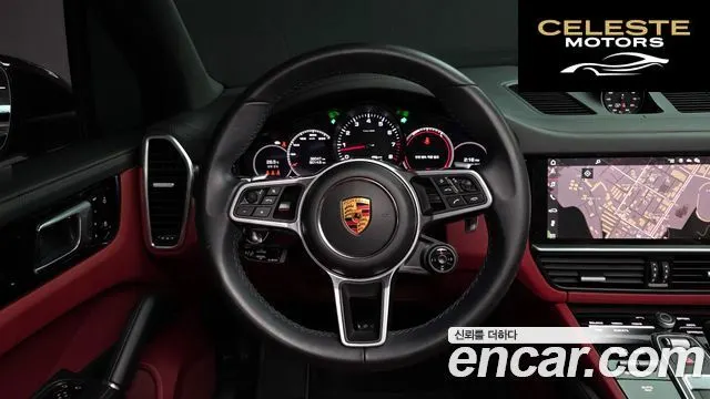 PORSCHE Cayenne (PO536) 3.0 2021 — photo 19 sur 41