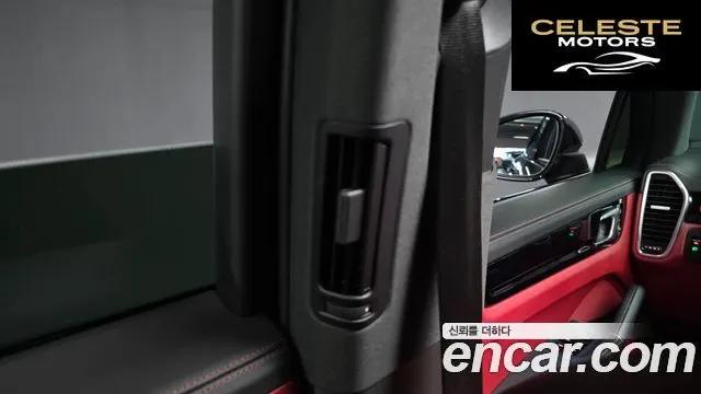 PORSCHE Cayenne (PO536) 3.0 2021 — photo 32 sur 41