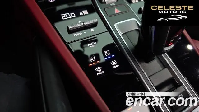 PORSCHE Cayenne (PO536) 3.0 2021 — photo 34 sur 41