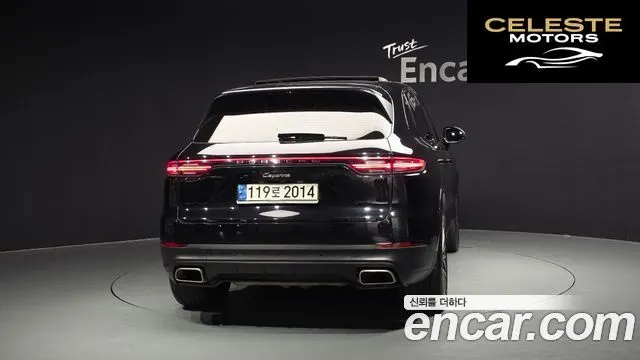 PORSCHE Cayenne (PO536) 3.0 2021 — photo 4 sur 41