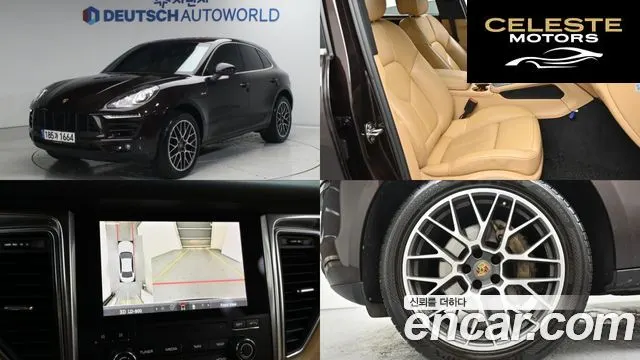 PORSCHE Macan 3.0 S 2017 — photo 22 sur 26