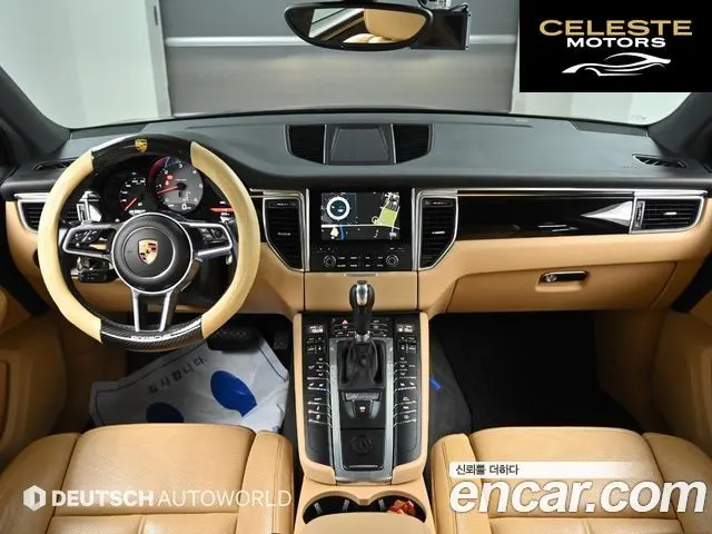 PORSCHE Macan 3.0 S 2017 — photo 7 sur 26