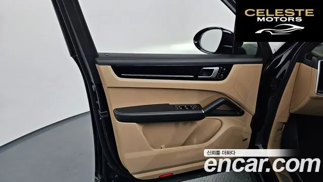 PORSCHE Cayenne (PO536) 3.0 2019 — photo 14 sur 50