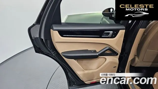 PORSCHE Cayenne (PO536) 3.0 2019 — photo 15 sur 50