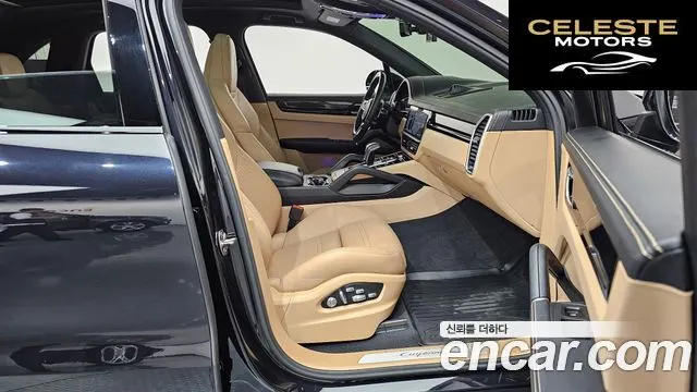 PORSCHE Cayenne (PO536) 3.0 2019 — photo 16 sur 50