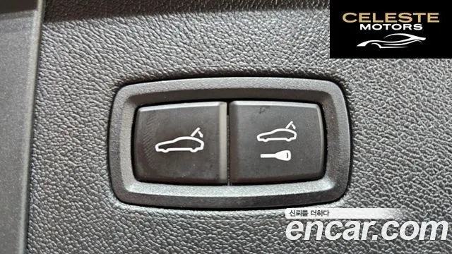 PORSCHE Cayenne (PO536) 3.0 2019 — photo 23 sur 50